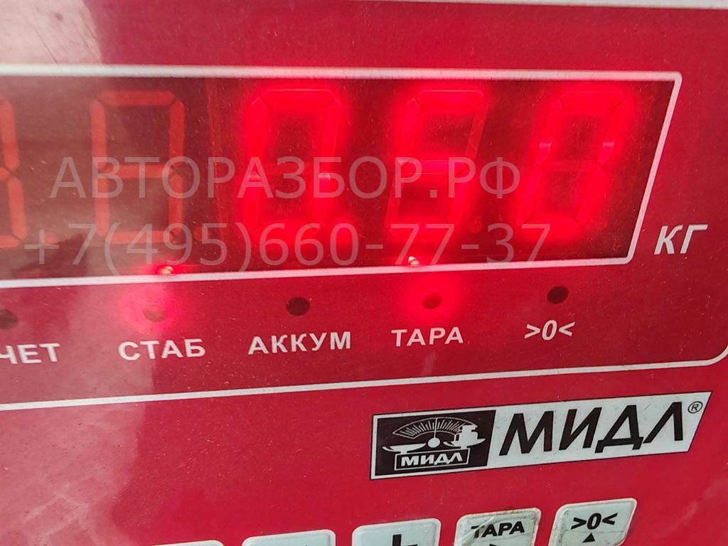 Рейка топливная (рампа)