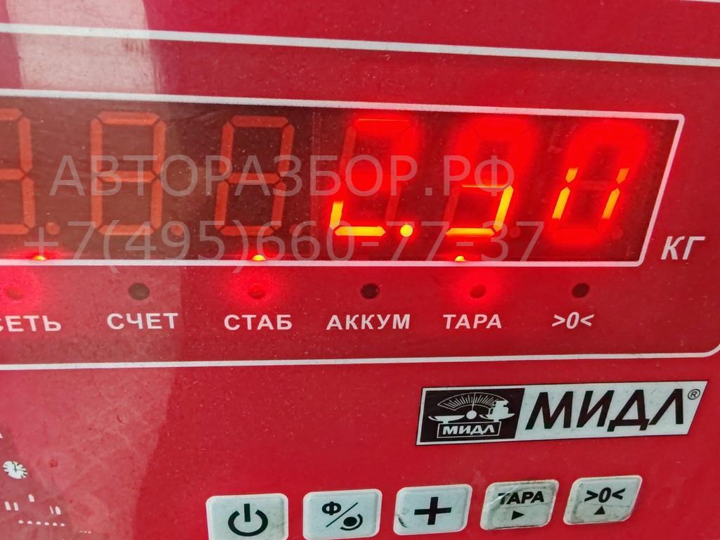 Ступица задняя