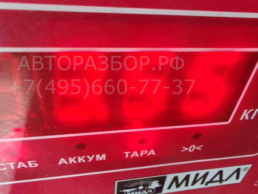 Стабилизатор передний