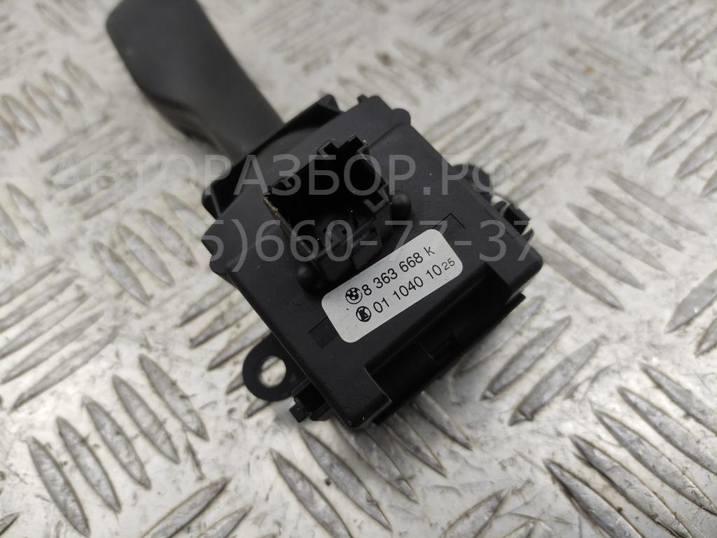 Переключатель поворотов подрулевой