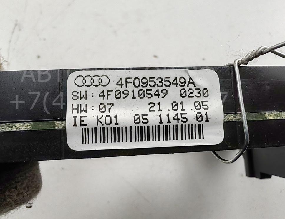 Блок электронный