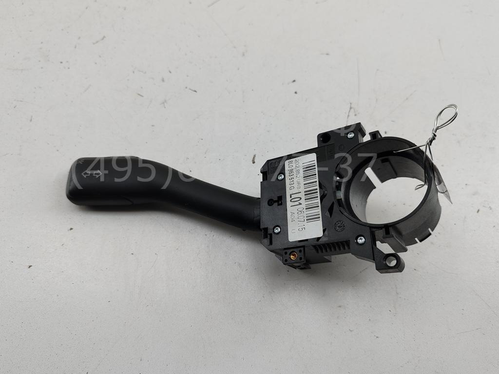 Переключатель поворотов подрулевой