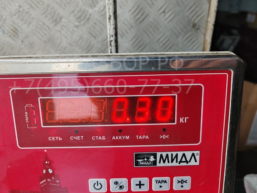 Кожух рулевой колонки