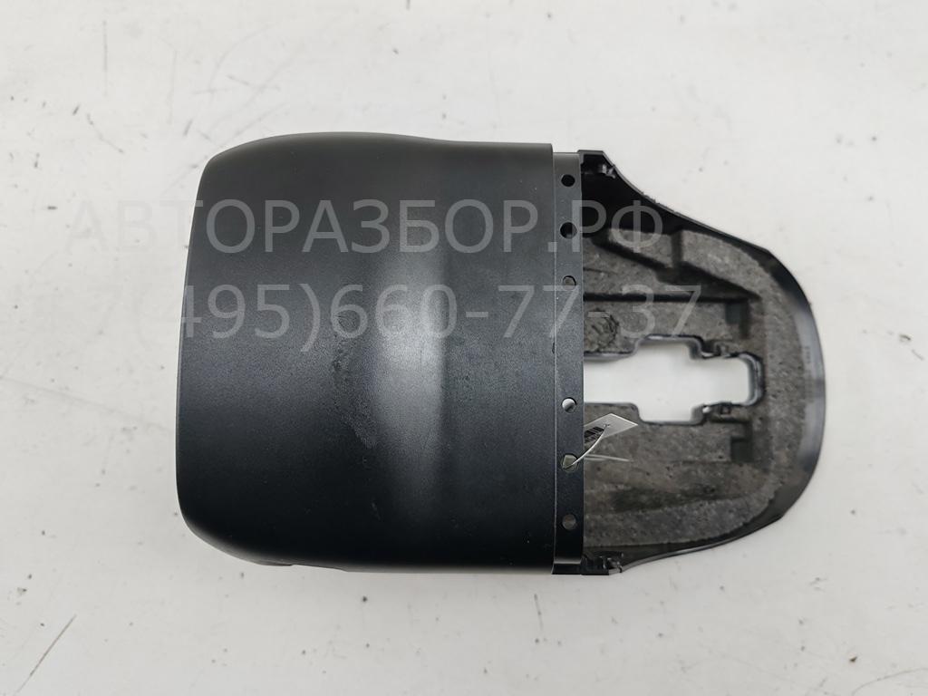 Кожух рулевой колонки