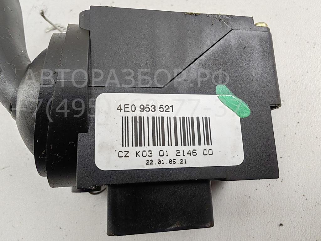 Переключатель круиз контроля