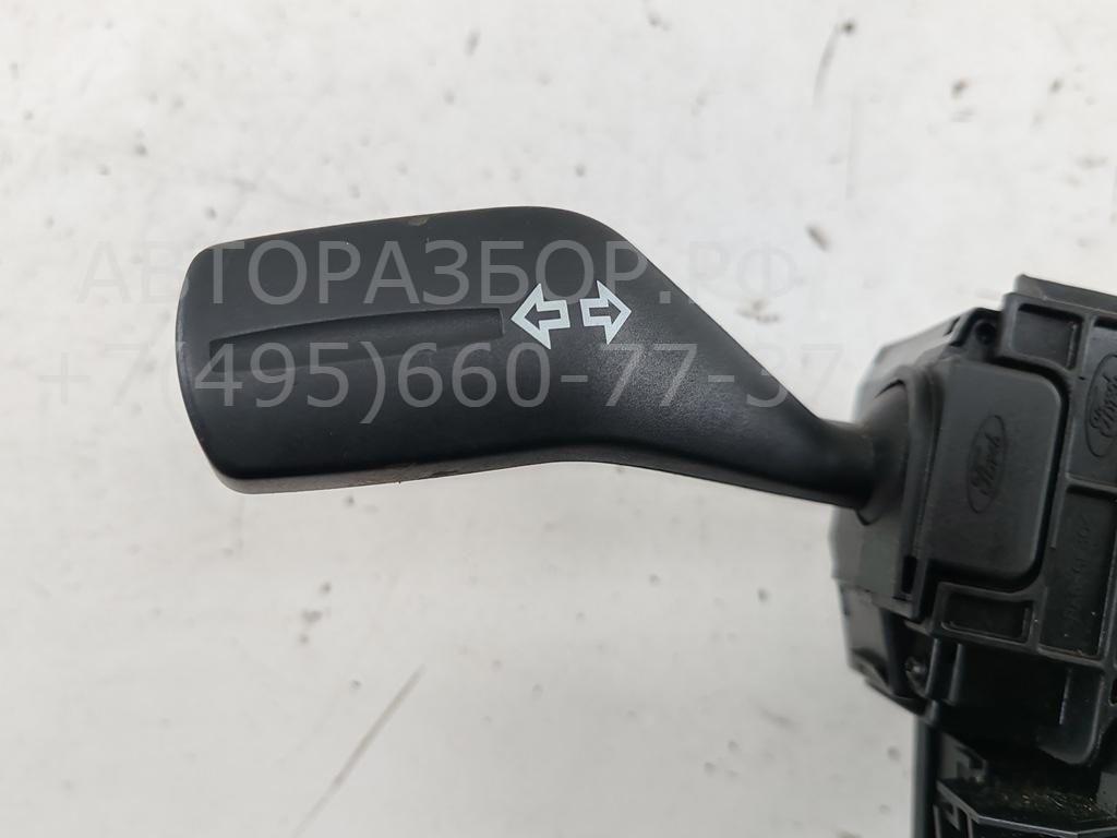 Переключатель подрулевой