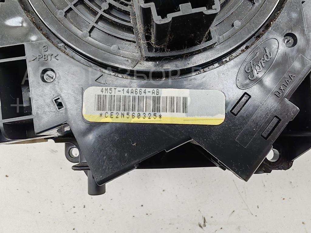 Переключатель подрулевой