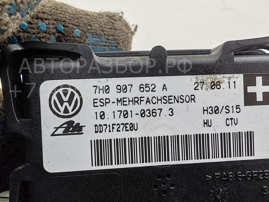 Датчик ускорения