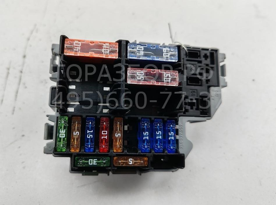 Блок предохранителей