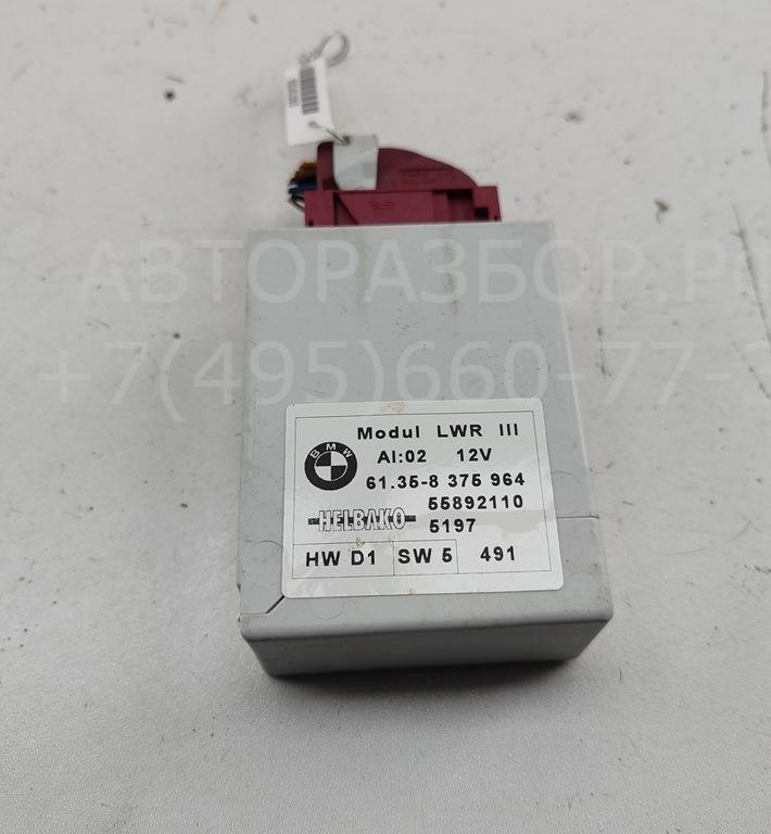 Блок электронный