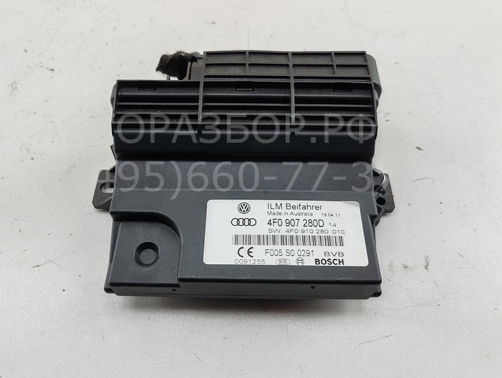 Блок предохранителей