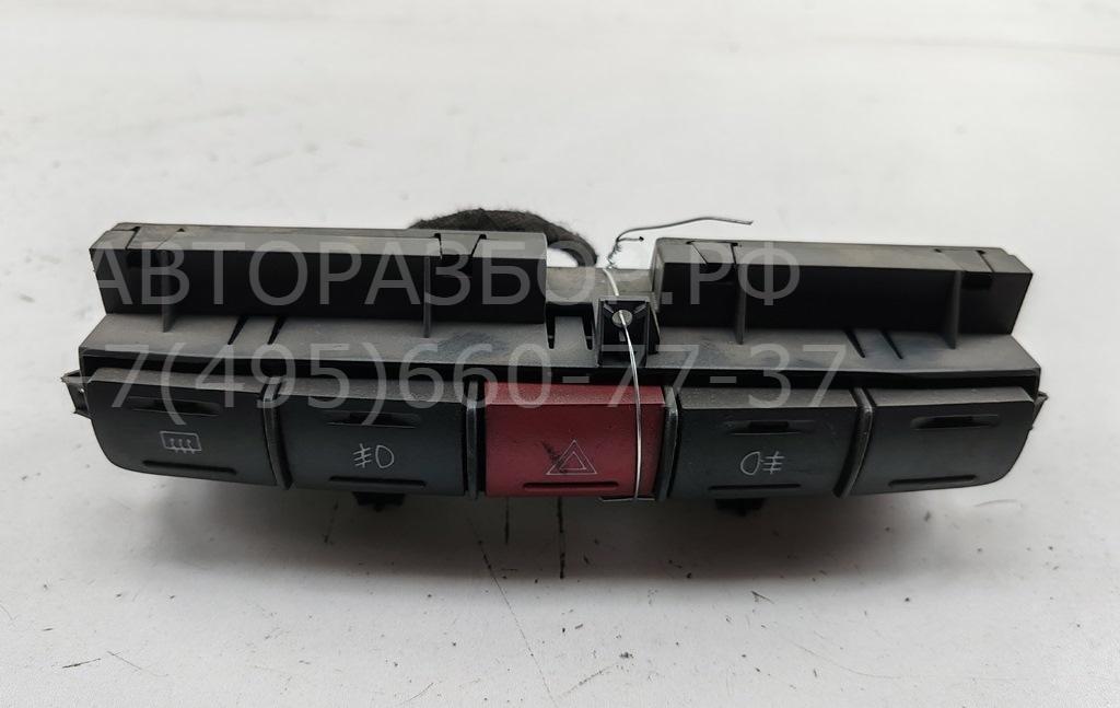 Кнопка аварийной остановки