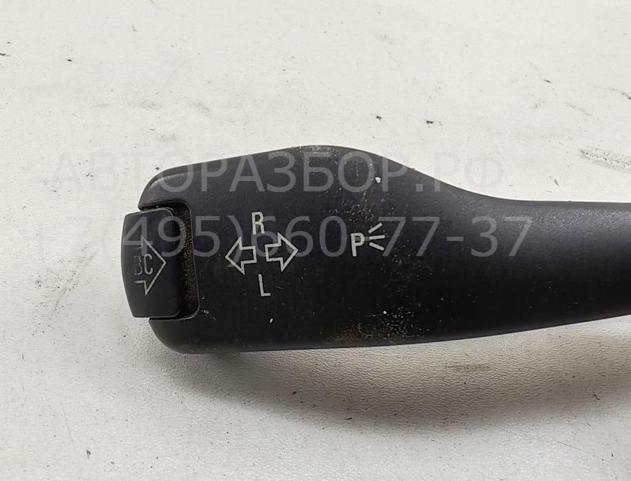 Переключатель поворотов подрулевой