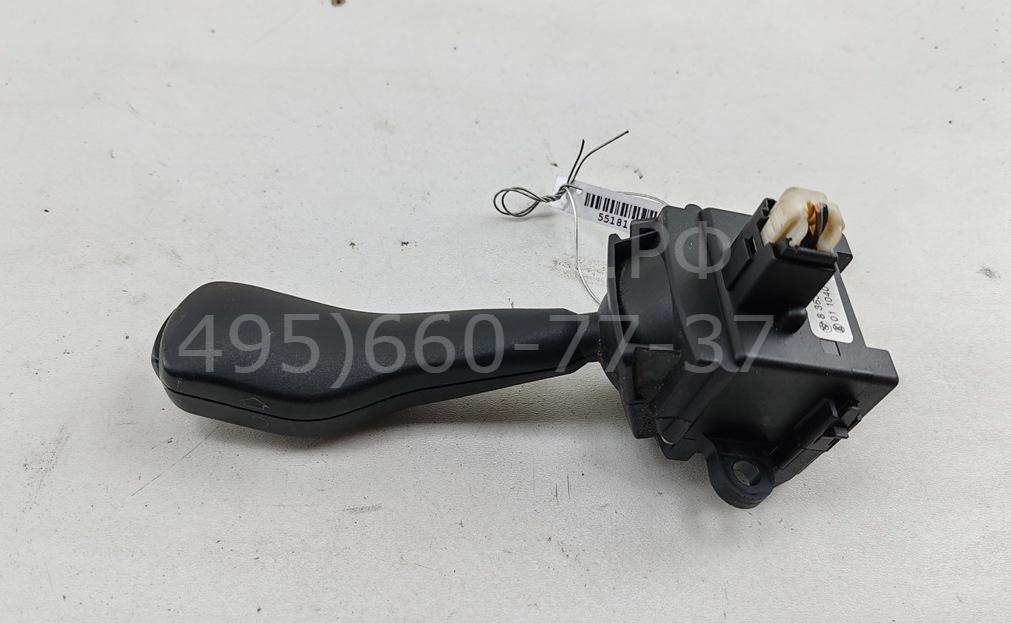 Переключатель поворотов подрулевой