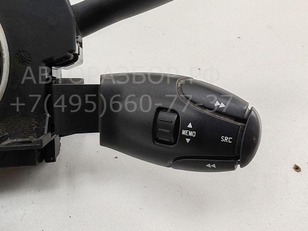 Переключатель подрулевой