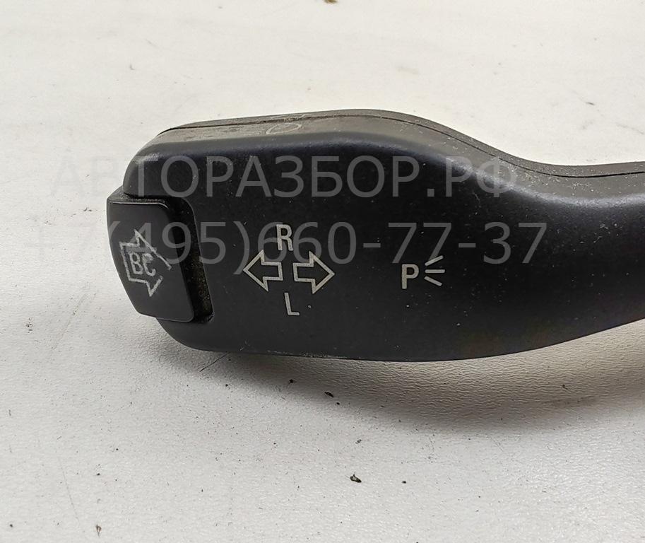 Переключатель поворотов подрулевой