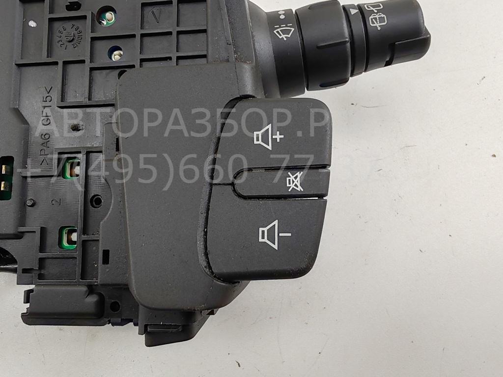 Переключатель стеклоочистителей