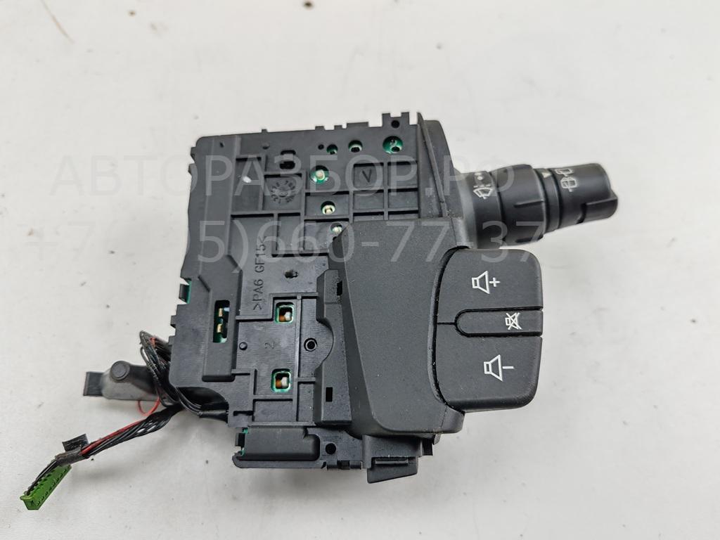 Переключатель стеклоочистителей