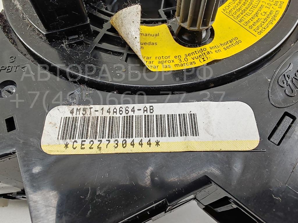 Механизм подрулевой для SRS (ленточный)