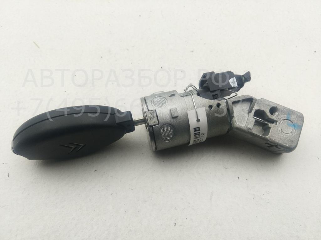 Замок зажигания