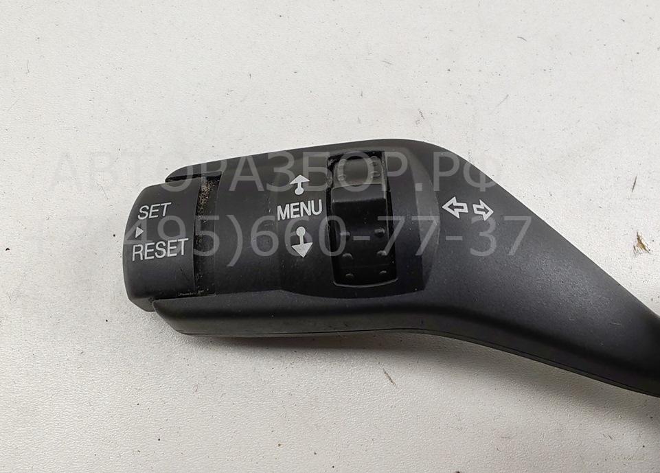 Переключатель поворотов подрулевой