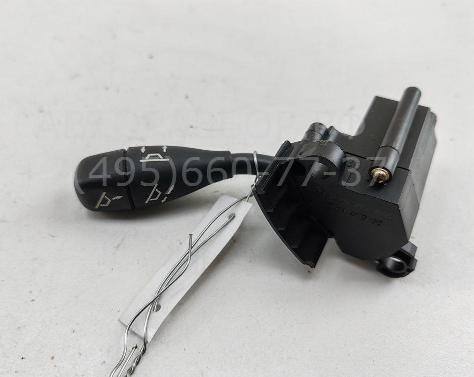 Кнопка многофункциональная