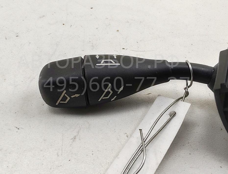 Кнопка многофункциональная