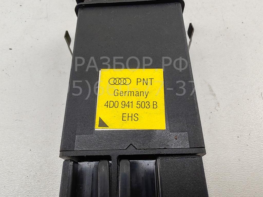 Кнопка обогрева заднего стекла