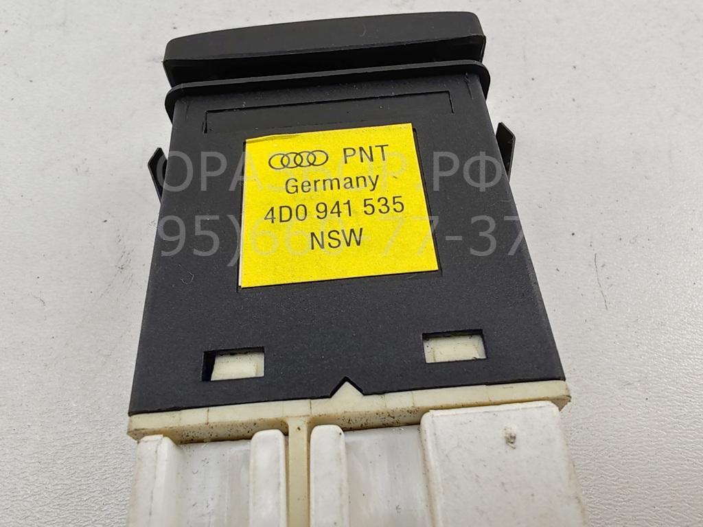 Кнопка света противотуманных фар