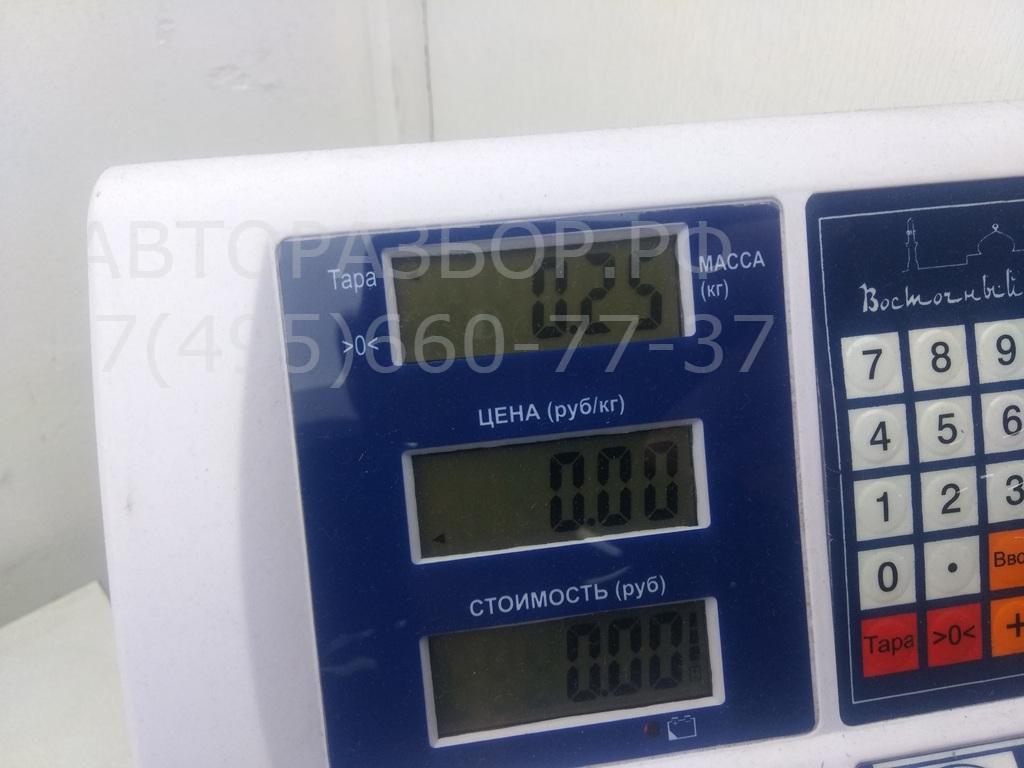 Обшивка багажника