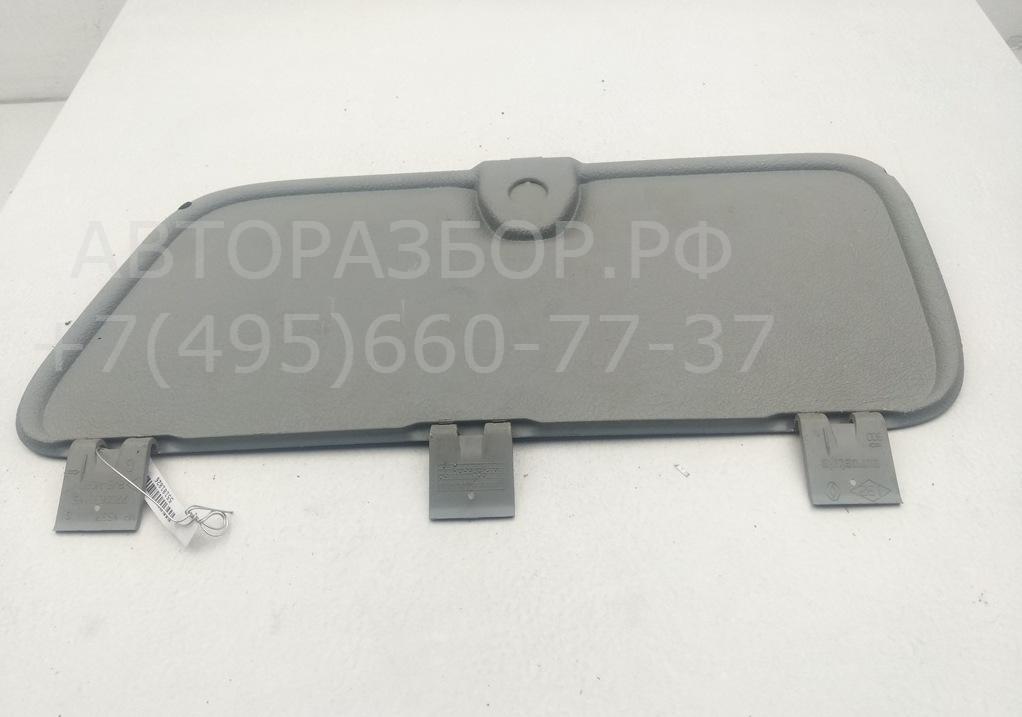 Обшивка багажника