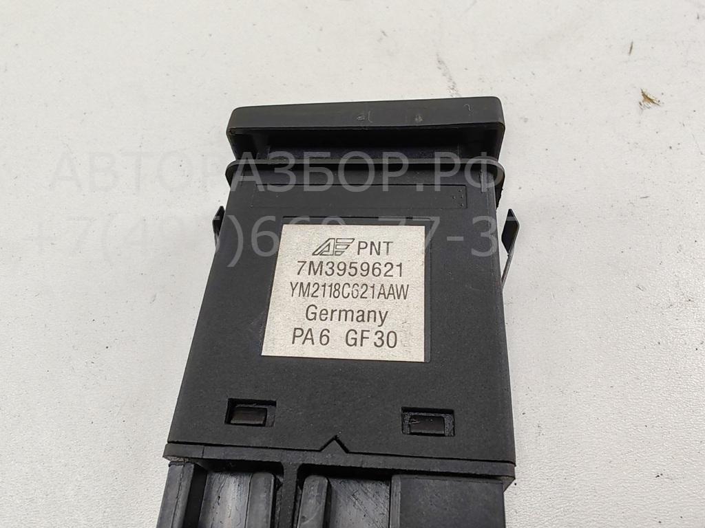 Кнопка обогрева заднего стекла