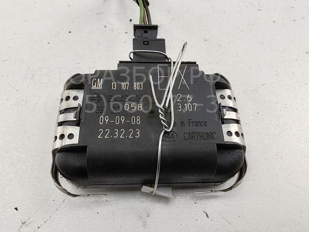 Датчик дождя