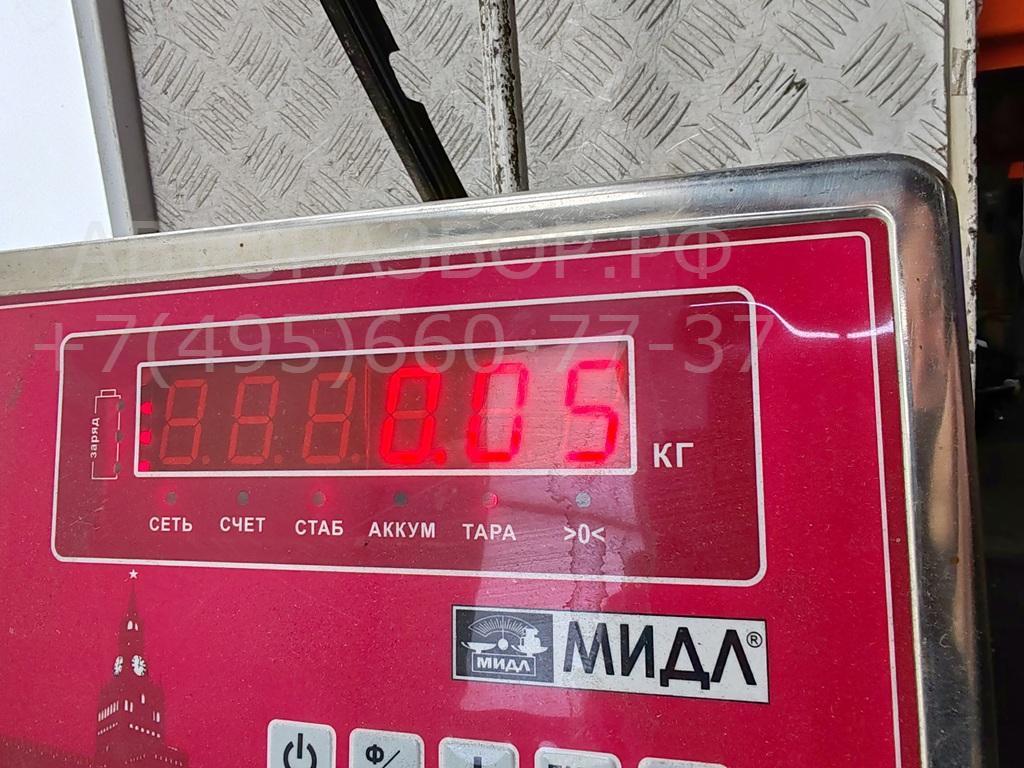 Датчик дождя