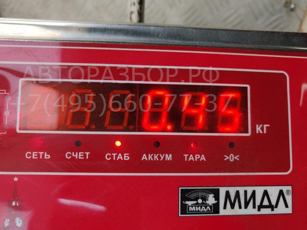 Замок зажигания