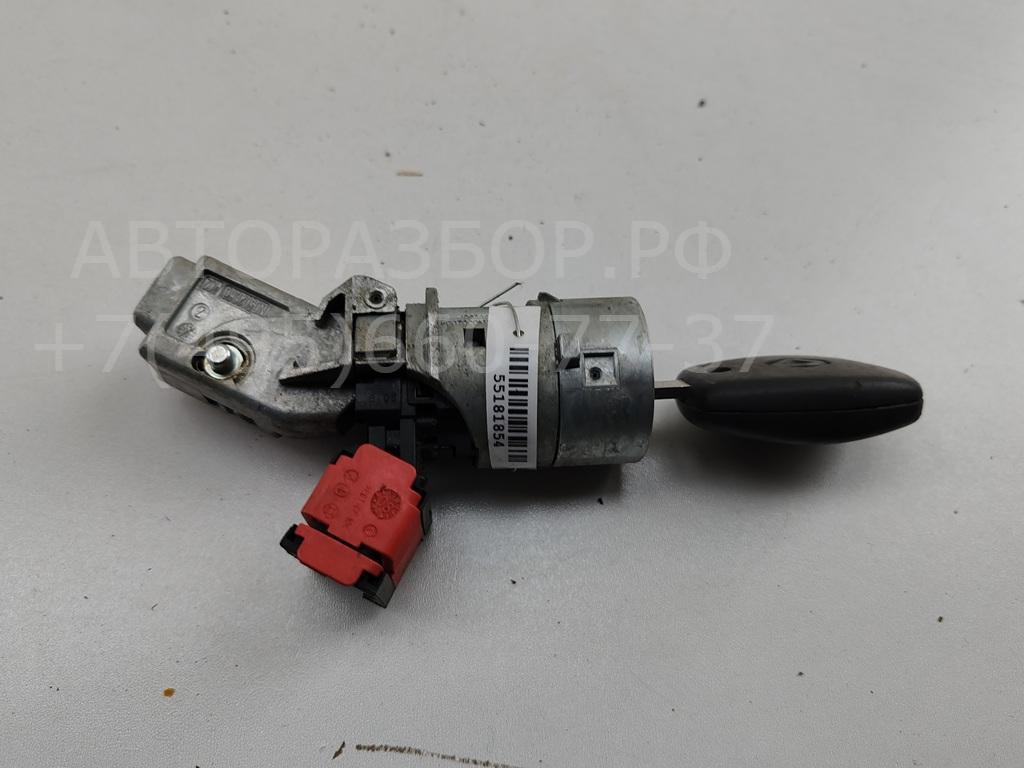 Замок зажигания