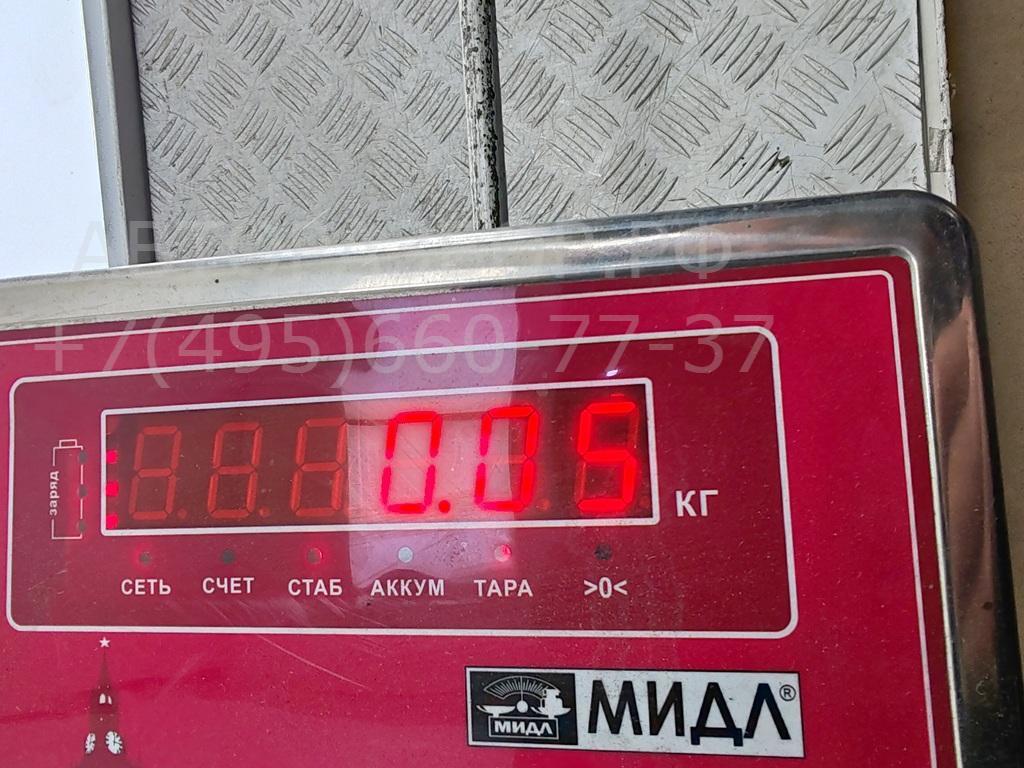 Кнопка многофункциональная