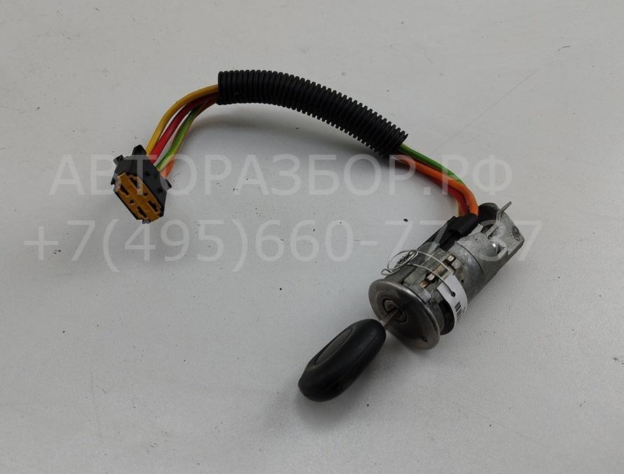 Замок зажигания