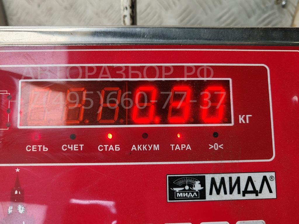 Замок зажигания