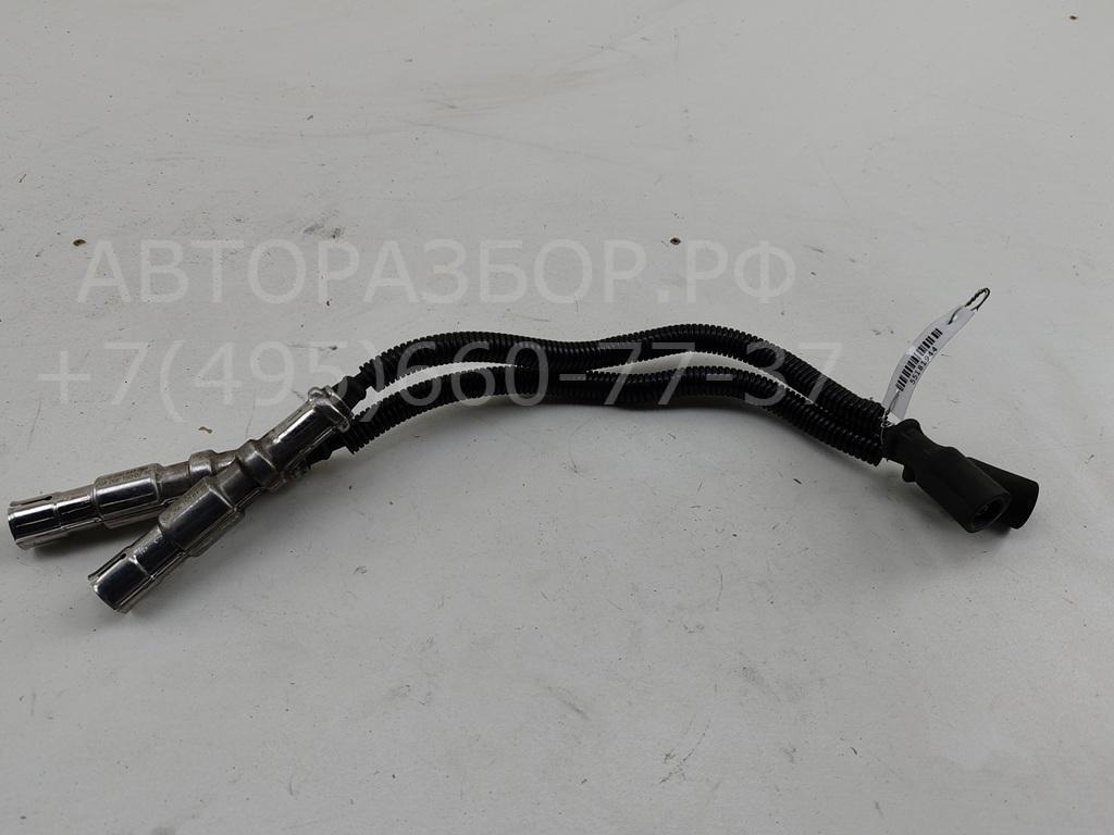 Провод высокого напряжения