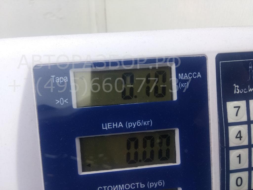 Клапан воздушный