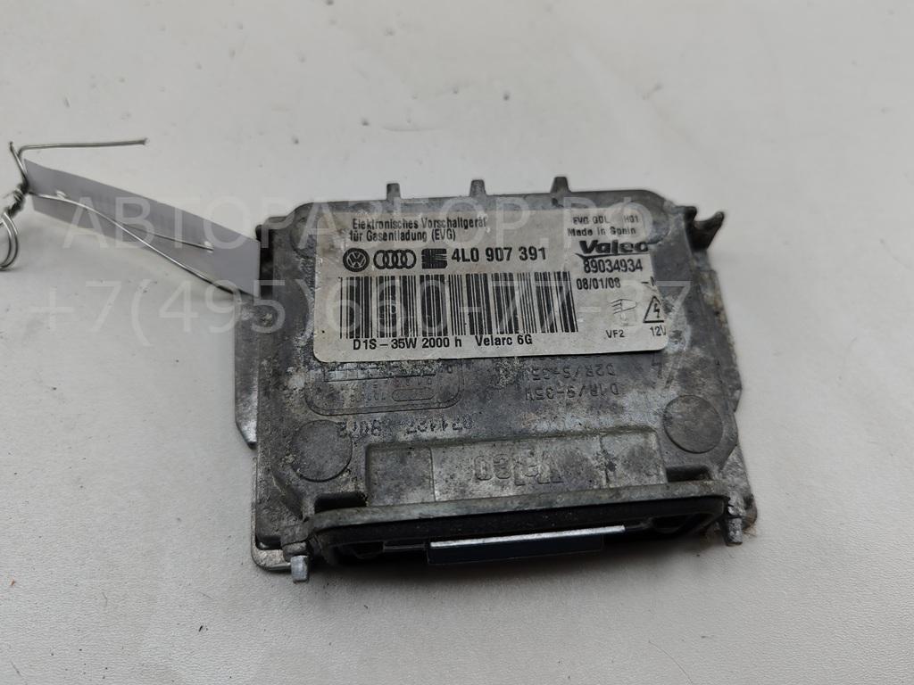 Блок ксеноновой лампы