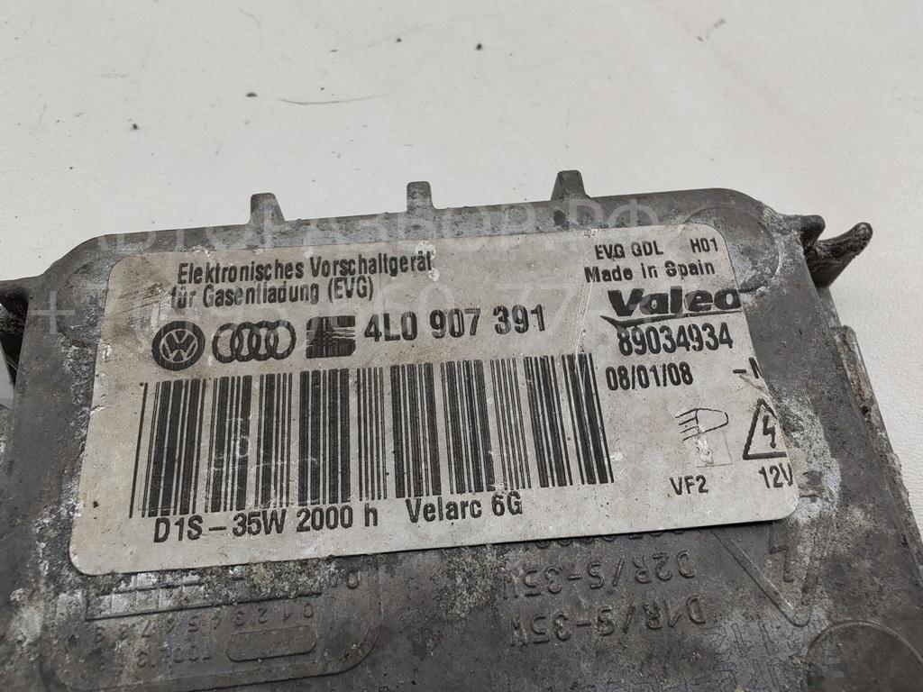 Блок ксеноновой лампы