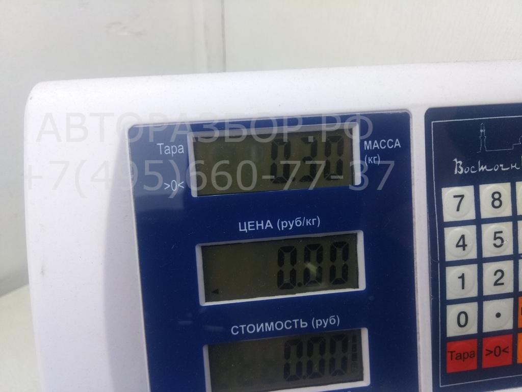 Трубка цилиндра сцепления