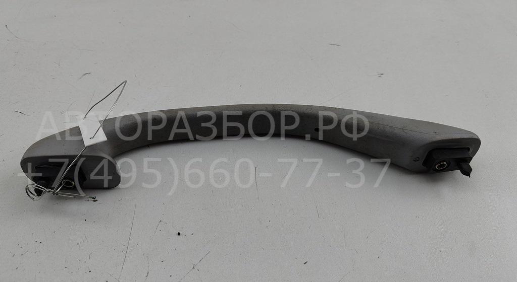 Ручка внутренняя потолочная