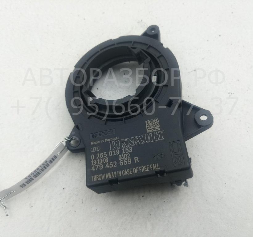 Датчик угла поворота рулевого колеса