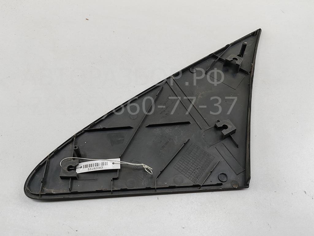 Накладка переднего крыла правого