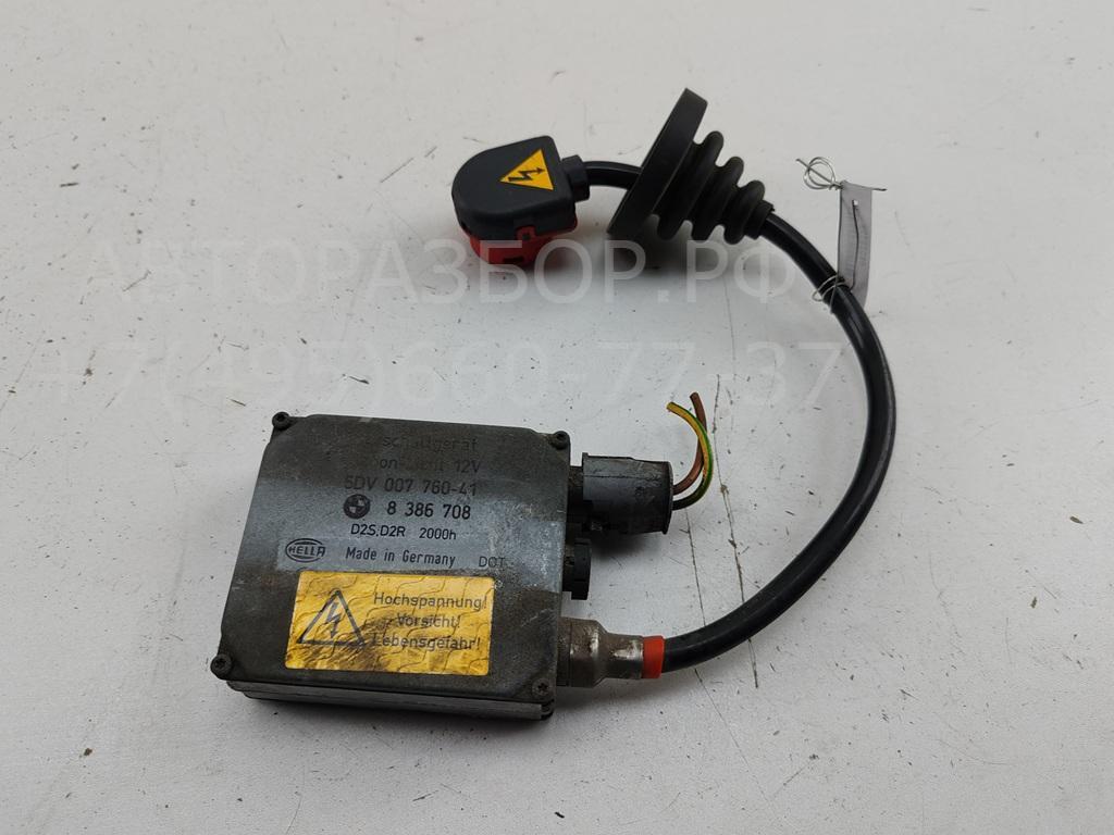 Блок ксеноновой лампы