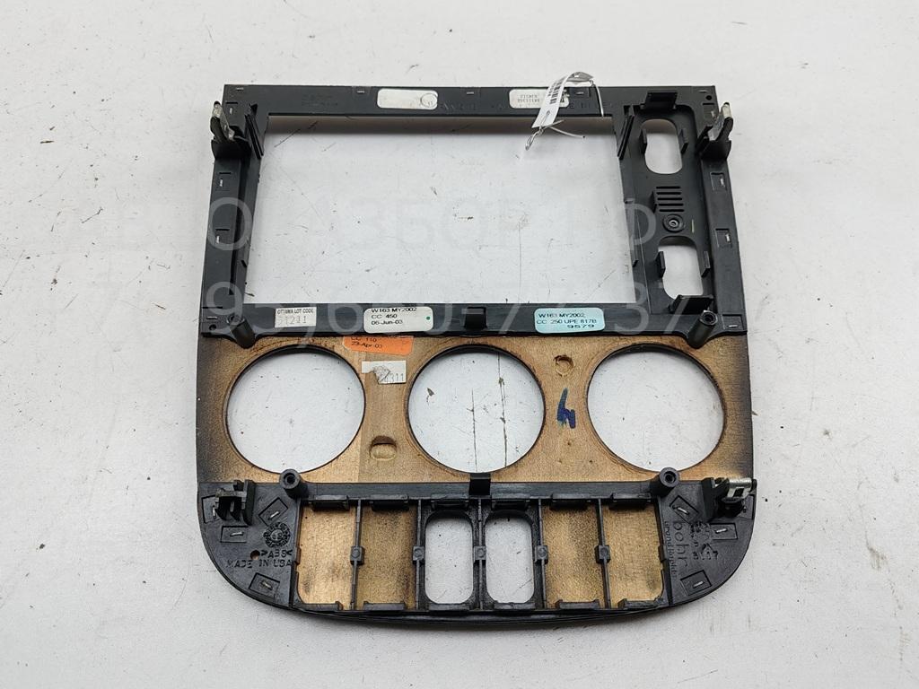 Рамка магнитолы