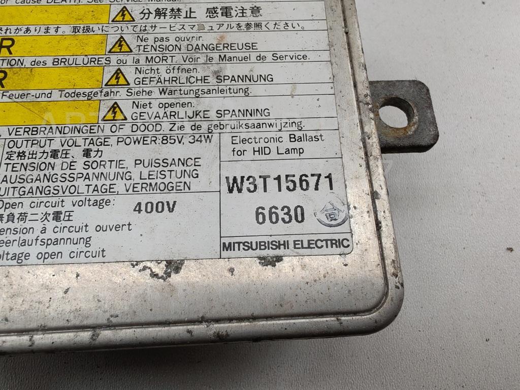 Блок ксеноновой лампы